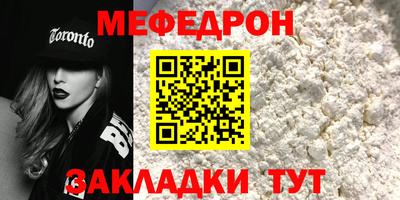 МДПВ Владимир