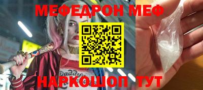МДПВ Владимир