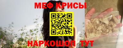 кокаин премиум Владикавказ