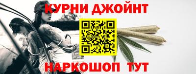 кокаин премиум Владикавказ