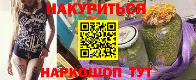 дмт Вязники