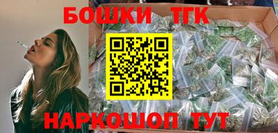 кокаин премиум Владикавказ