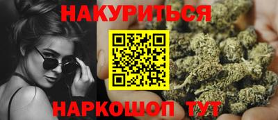 mix Вязьма