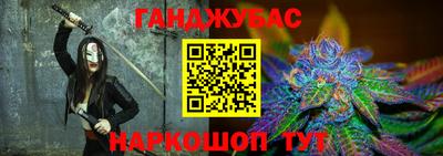 MESCALINE Вышний Волочёк