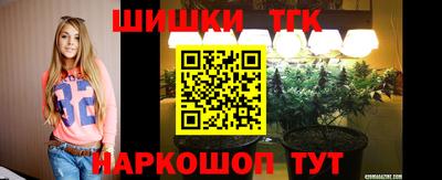 эйфоретик Владивосток