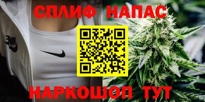 эйфоретик Владивосток