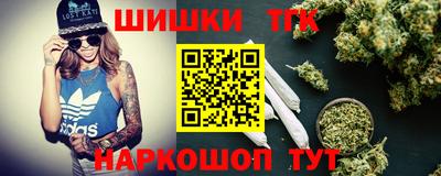 кокаин премиум Владикавказ