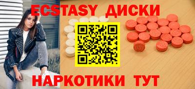МДПВ Владимир