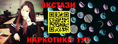 mix Вязьма