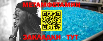 МДПВ Владимир