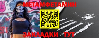mix Вязьма