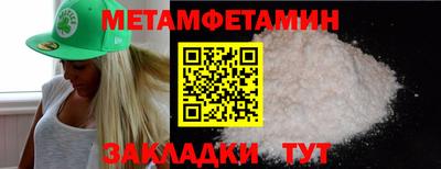 МДПВ Владимир