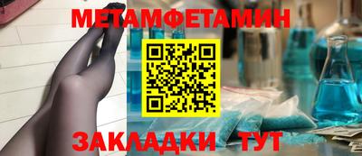 МДПВ Владимир
