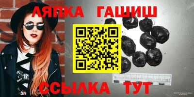 дмт Вязники