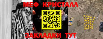 МДПВ Владимир