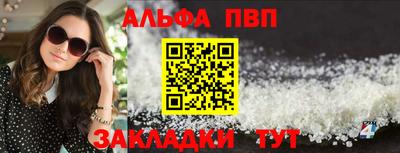 МДПВ Владимир